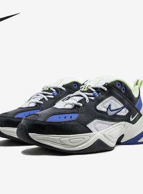 Nike/耐克正品M2KTekno新款男女黑白色经典运动休闲鞋CI2969-002
