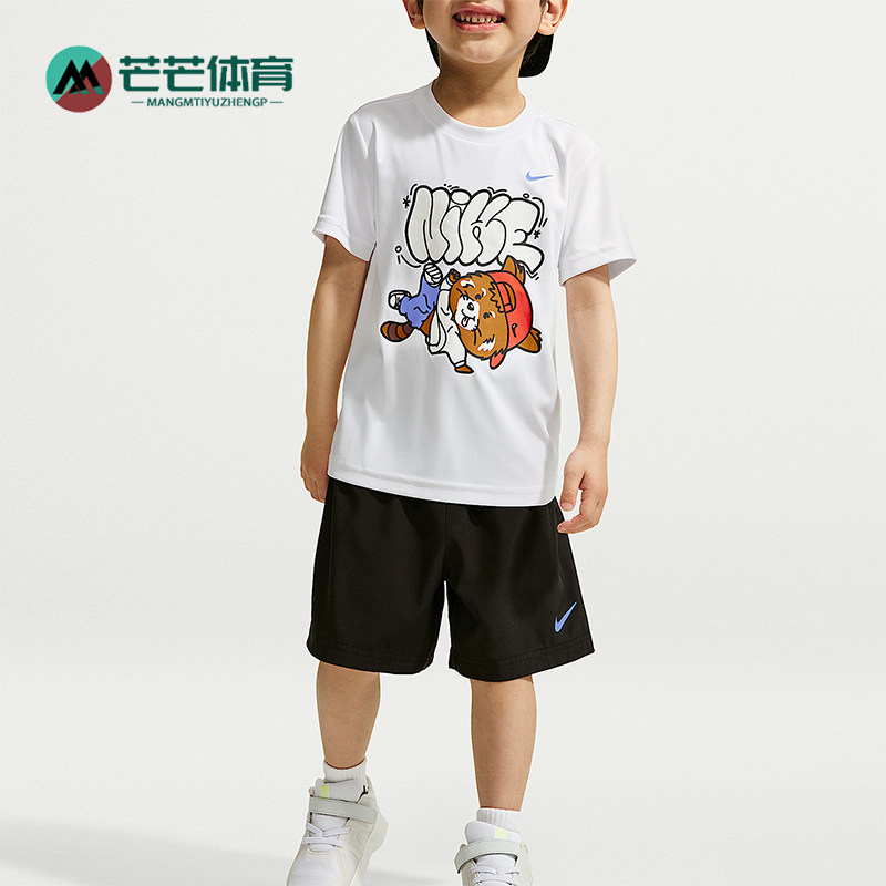 Nike/耐克正品Red Panda 婴童凉感经典短袖T恤短裤套装IZ8347-010