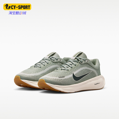Nike/耐克正品 Stellar Ride GS女子大童透气经典跑鞋HQ3266-301