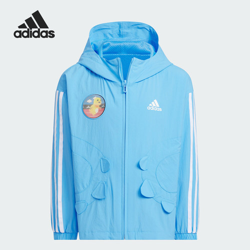 Adidas/阿迪达斯正品奶龙联名款小童运动连帽夹克外套JF1364