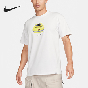 Nike/耐克官方正品新款男士户外宽松透气圆领短袖T恤FQ3726-121