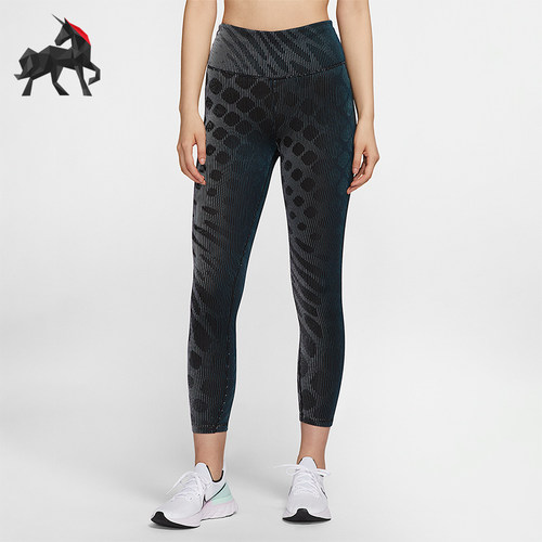 Nike/耐克正品秋冬新款女士运动训练跑步紧身裤CU6176-301