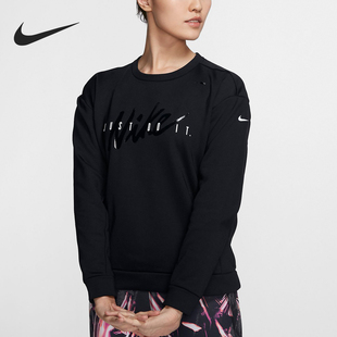 Nike 2024新款 女士运动休闲简约圆领卫衣BV5226 010 耐克正品
