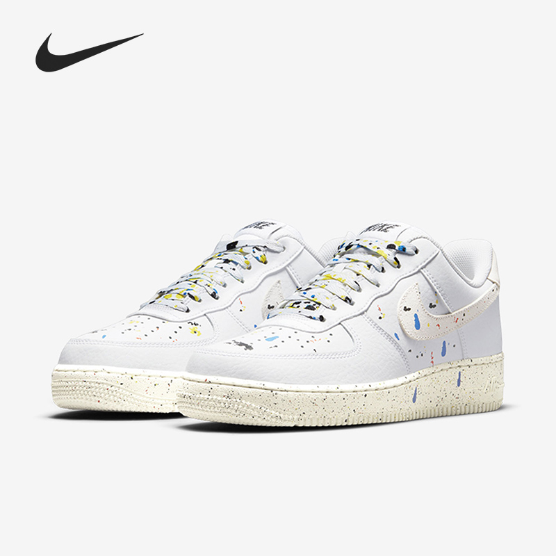 nike耐克男低帮休闲板鞋