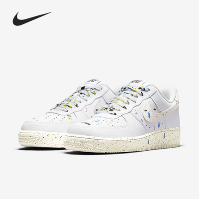 Nike/耐克正品男女板鞋清仓特价
