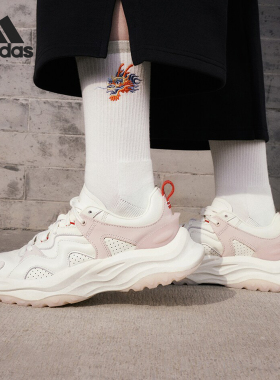 Adidas/阿迪达斯官方正品MAXXWAV 女士厚底耐磨休闲运动鞋IH2292