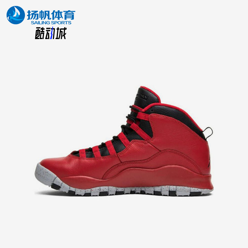 Nike/耐克官方正品 JORDAN GS女子大童经典高帮皮革耐磨篮球鞋