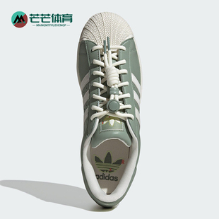 潮流系带低帮板鞋 Adidas 时尚 三叶草男女同款 JR1331 阿迪达斯正品