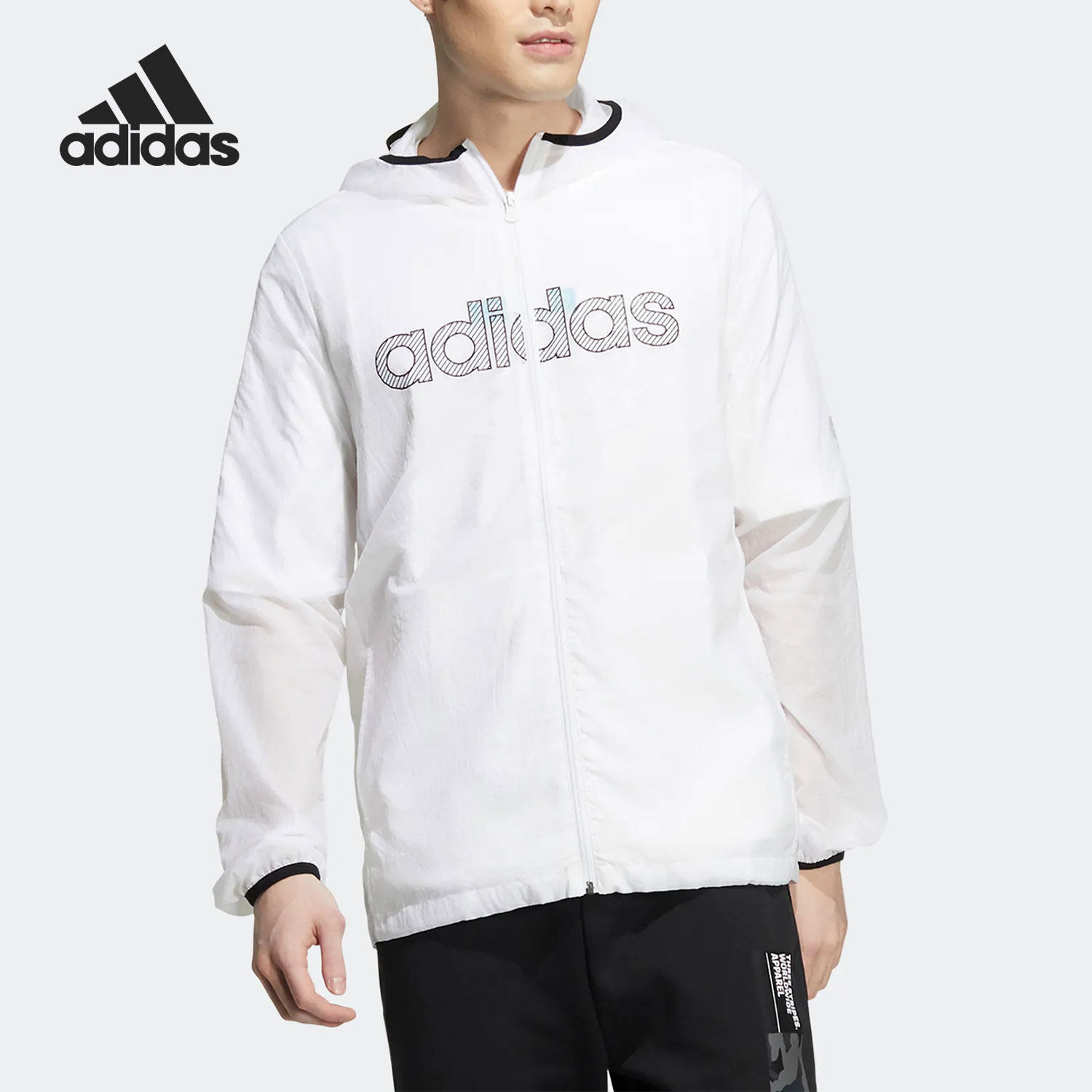 Adidas/阿迪达斯官方正品NEO 当季新款男子运动连帽外套HD4683,运动服/休闲服装,运动茄克/外套,淘宝优惠券,粉丝福利购,淘宝优惠卷