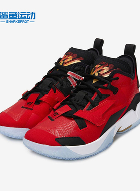 Nike/耐克正品夏季新款男子运动训练轻便篮球鞋 DD4886-600