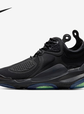 Nike/耐克官方正品运动男子时尚潮流低帮轻便跑步鞋 AT6395-003
