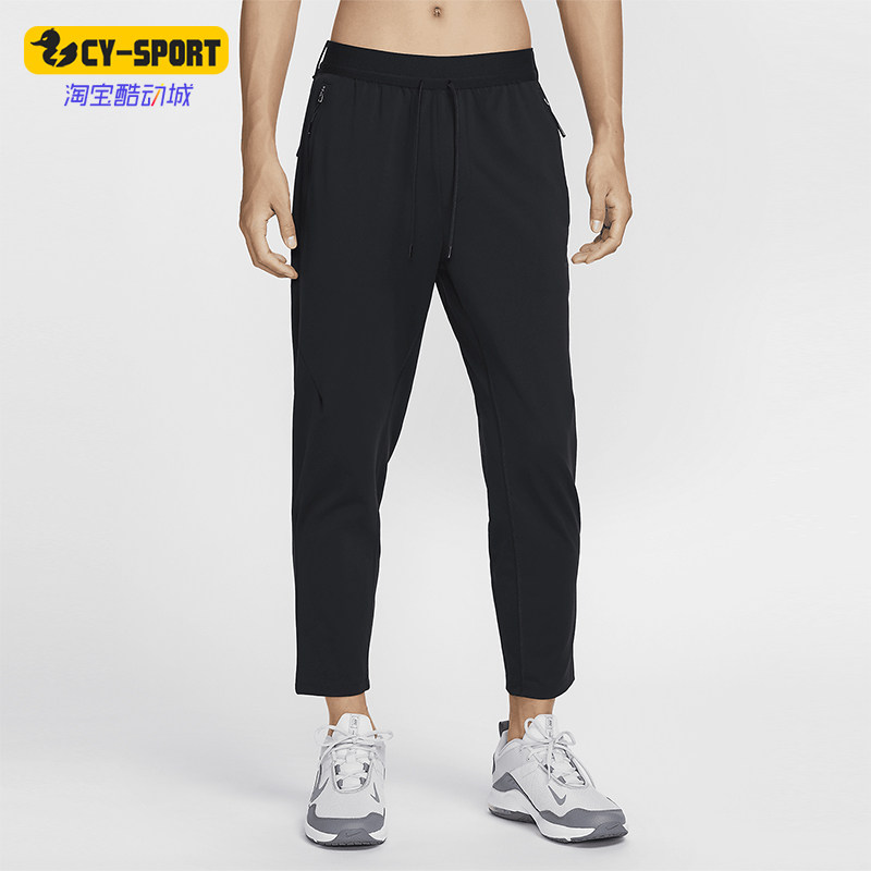 耐克男士运动户外口袋休闲长裤