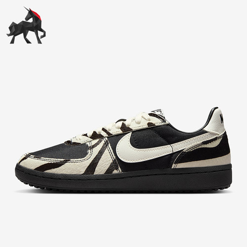 Nike/耐克正品2025冬季款女士休闲运动耐磨低帮板鞋IM5768-001
