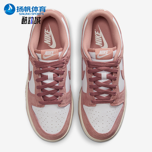 耐克正品 IB4417 Dunk 系带透气轻便耐磨板鞋 102 Low女士经典 Nike