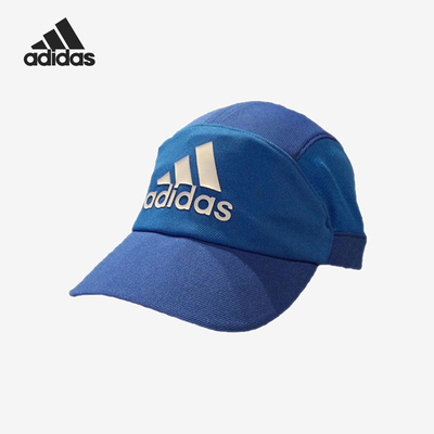 阿迪达斯儿童休闲鸭舌帽