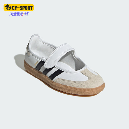 Adidas/阿迪达斯正品Nike Air Max Phoenix 嬰幼兒鞋经典款JR7436
