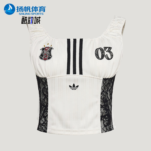 Adidas/阿迪达斯正品三叶草BLKTANKTOP新款女经典街头背心KU4750