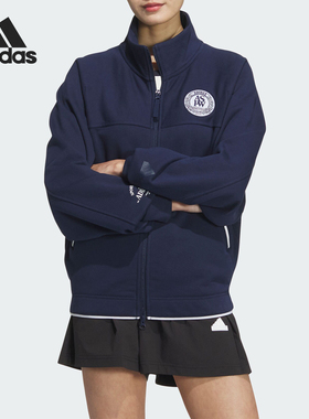 Adidas/阿迪达斯正品新款女士时尚运动休闲夹克外套JD3466