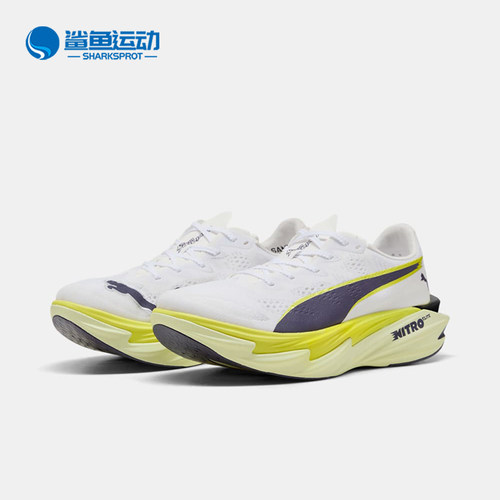 Puma/彪马正品Deviate Nitro Elite4女士透气跑步鞋312128-06