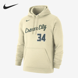 Nike/耐克正品 密尔沃基雄鹿队 CE NIKE 男子连帽衫CN5749