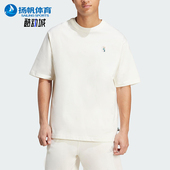 阿迪达斯正品 经典 2025夏季 Adidas 款 男士 简约针织休闲短袖 JL9240