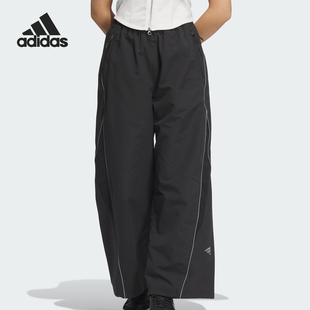 Adidas 阿迪达斯正品 FUSTL JJ1097 PNT女士宽松长裤