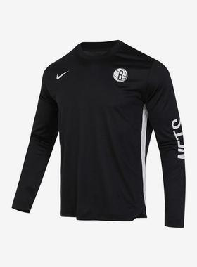 Nike/耐克正品DRIFIT 男士运动训练透气长袖FB3465-010