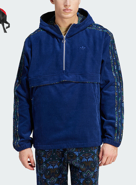 Adidas/阿迪达斯正品三叶草男子灯芯绒保暖运动卫衣IS9571