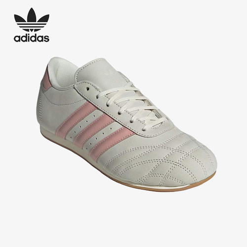 Adidas/阿迪达斯正品三叶草Taekwondo新款女经典柔软训练鞋JQ4312
