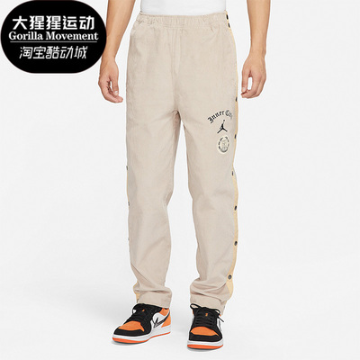 耐克男子灯芯绒威少篮球运动长裤