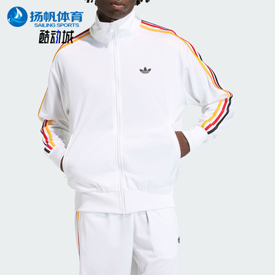 Adidas/阿迪达斯正品三叶草男士透气宽松简约休闲夹克外套KD3844