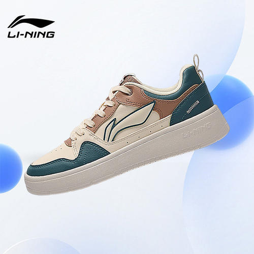 Lining/李宁正品新款行初2.0女子时尚经典百搭运动休闲鞋AGCT338