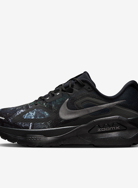 Nike/耐克正品Structure Plus男士耐磨低帮系带跑步鞋IM3987-001