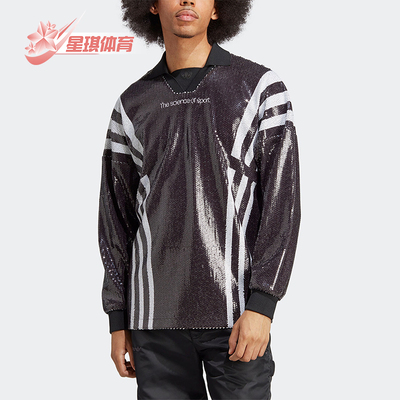 阿迪达斯男士运动翻领套头衫