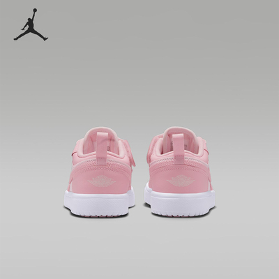 Nike/耐克正品JORDAN小童运动训练耐磨低帮篮球鞋DR9748-614