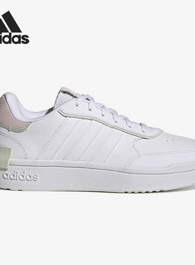 Adidas/阿迪达斯官方正品新款女子运动轻便休闲低帮板鞋GZ6786