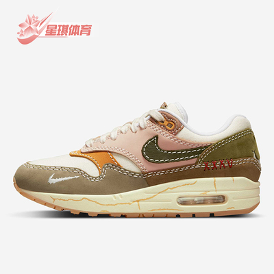 Nike/耐克正品Air Max 1 PRM男女复古气垫跑步鞋DQ8656-133