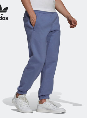Adidas/阿迪达斯官方正品三叶草男子休闲针织舒适运动长裤 H62545