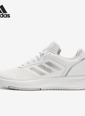 Adidas/阿迪达斯官方正品COURTSMASH 男女羽毛球网球鞋 F36262