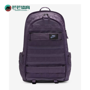 耐克正品 健身双肩背包FD7544 2025新款 拉链经典 540 男女同款 Nike