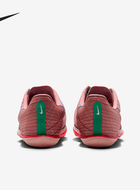 Nike/耐克正品Maxfly 2男女训练缓震田径短跑钉鞋HQ2058-600