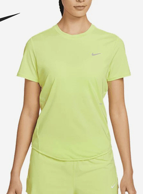 Nike/耐克正品新款女荧光黄浅绿色跑步训练经典短袖T恤HM9699-736