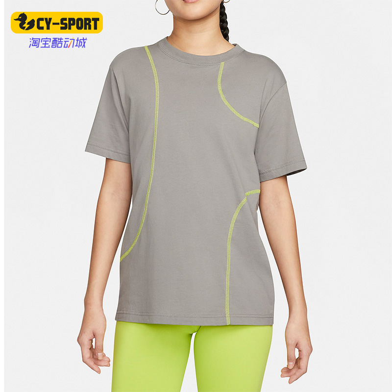Nike/耐克正品夏季新款女子健身圆领透气休闲短袖T恤 DM6370-029