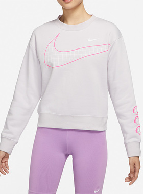 Nike/耐克正品新款女子运动休闲针织套头圆领长袖卫衣DO6955-561