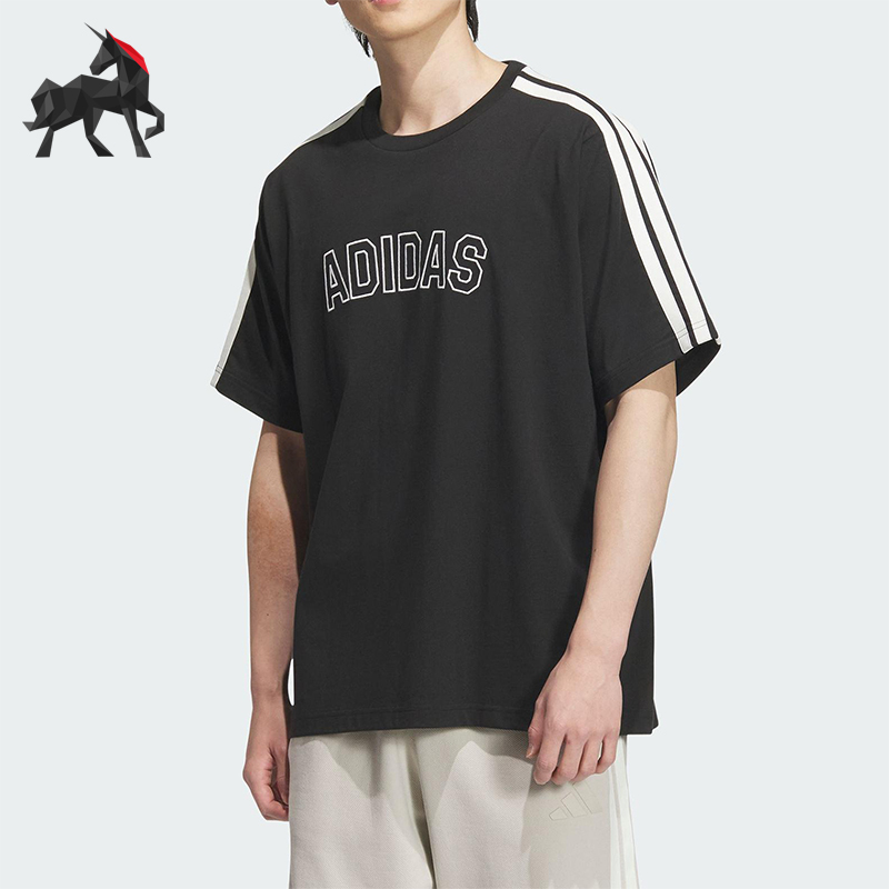 Adidas/阿迪达斯正品2025夏季款男士运动经典宽松针织短袖KB9135