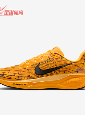 Nike/耐克正品四季款男士运动低帮系带时尚潮流跑步鞋IH3257-700