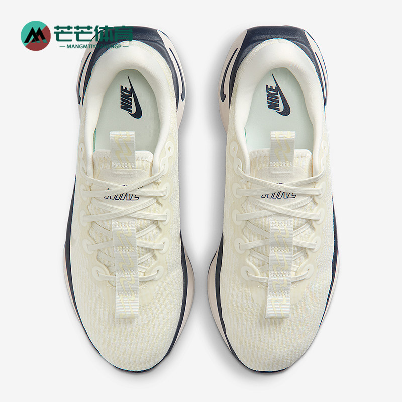 Nike/耐克正品春季款女士减震低帮系带耐磨运动跑步鞋DV1238-113,运动鞋new,跑步鞋,淘宝优惠券,粉丝福利购,淘宝优惠卷