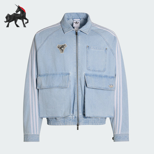 Adidas/阿迪达斯正品三叶草男士运动宽松夹克牛仔外套KX4824