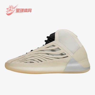 阿迪达斯正品男女运动鞋