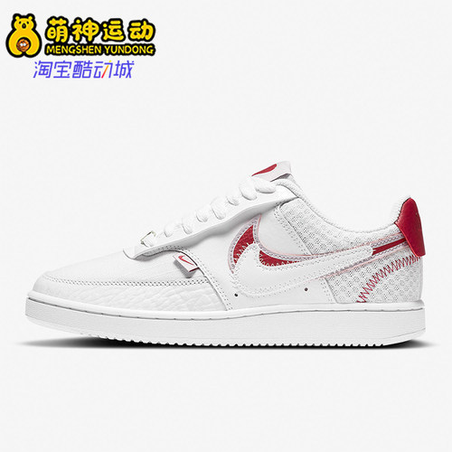 Nike/耐克正品CourtVision1双钩新款女经典白红色板鞋CI7827-100